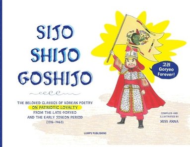 bokomslag Sijo Shijo Goshijo