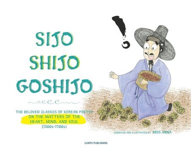 bokomslag Sijo Shijo Goshijo