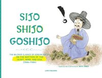 bokomslag Sijo Shijo Goshijo