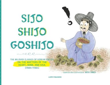 bokomslag Sijo Shijo Goshijo