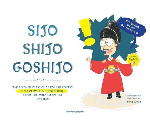 Sijo Shijo Goshijo 1