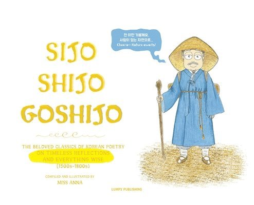 Sijo Shijo Goshijo 1