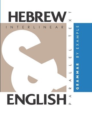 Hebrew Grammar By Example 1