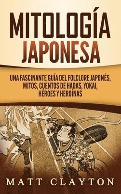 Mitologa japonesa 1