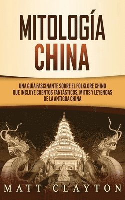 Mitologa china 1