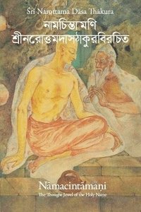 bokomslag Thought Jewel of the Holy Name (Nama-cintamani)