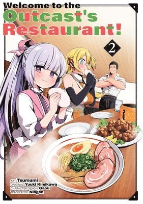 Welcome to the Outcast's Restaurant! Vol. 2 (manga)