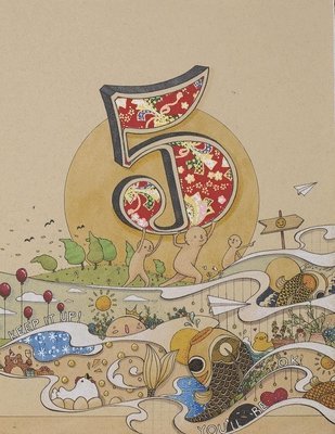 Felicia Chiao: Sketchbook 5, Inbunden