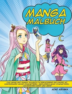 bokomslag Manga Malbuch