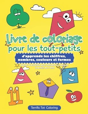 bokomslag Livre de coloriage pour les tout-petits