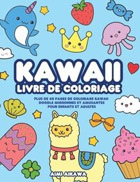 bokomslag Kawaii livre de coloriage