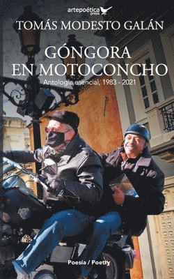 bokomslag Gngora en motoconcho