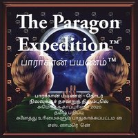 bokomslag The Paragon Expedition (Tamil)