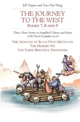 bokomslag Journey to the West, Books 7, 8 and 9