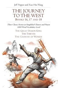 bokomslag The Journey to the West, Books 16, 17 and 18