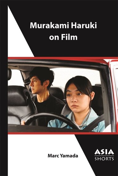 Marc Yamada - Murakami Haruki on Film, Häftad