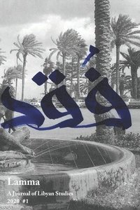 bokomslag Lamma: A Journal of Libyan Studies 1