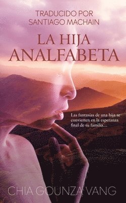 La Hija Analfabeta 1