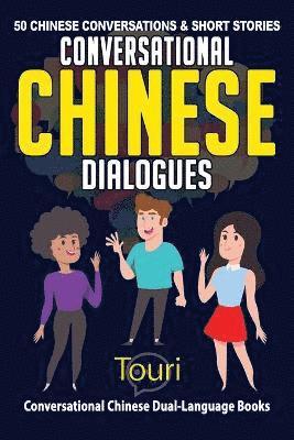 Conversational Chinese Dialogues 1