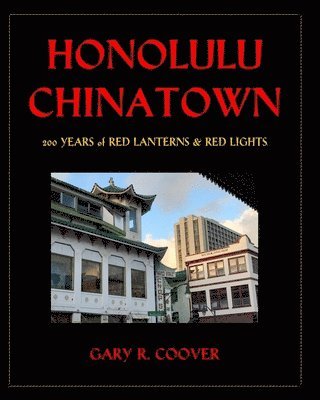Honolulu Chinatown 1