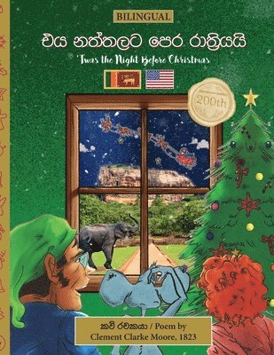 bokomslag BILINGUAL 'Twas the Night Before Christmas - 200th Anniversary Edition