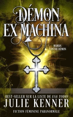 Dmon ex machina 1