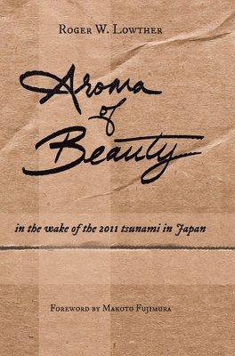 Aroma of Beauty 1