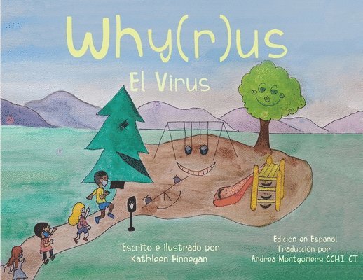 Why(r)us El Virus 1