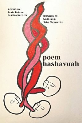 bokomslag poem hashavua