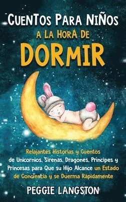 Cuentos para nios a la hora de dormir 1