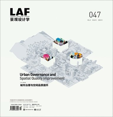 Kongjian Yu, Yuning Cheng, Tianqing Luois, Junhua Zhang, Sergio Loppez-Pineiro, Huaichun Xu, Xiaxuan Lu, Wei Guo, Christopher Kelly, Kongjian Yu - Landscape Architecture Frontiers 047, Häftad