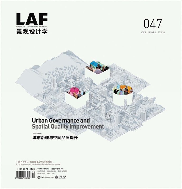 Kongjian Yu, Yuning Cheng, Tianqing Luois, Junhua Zhang, Sergio Loppez-Pineiro, Huaichun Xu, Xiaxuan Lu, Wei Guo, Christopher Kelly, Kongjian Yu - Landscape Architecture Frontiers 047, Häftad