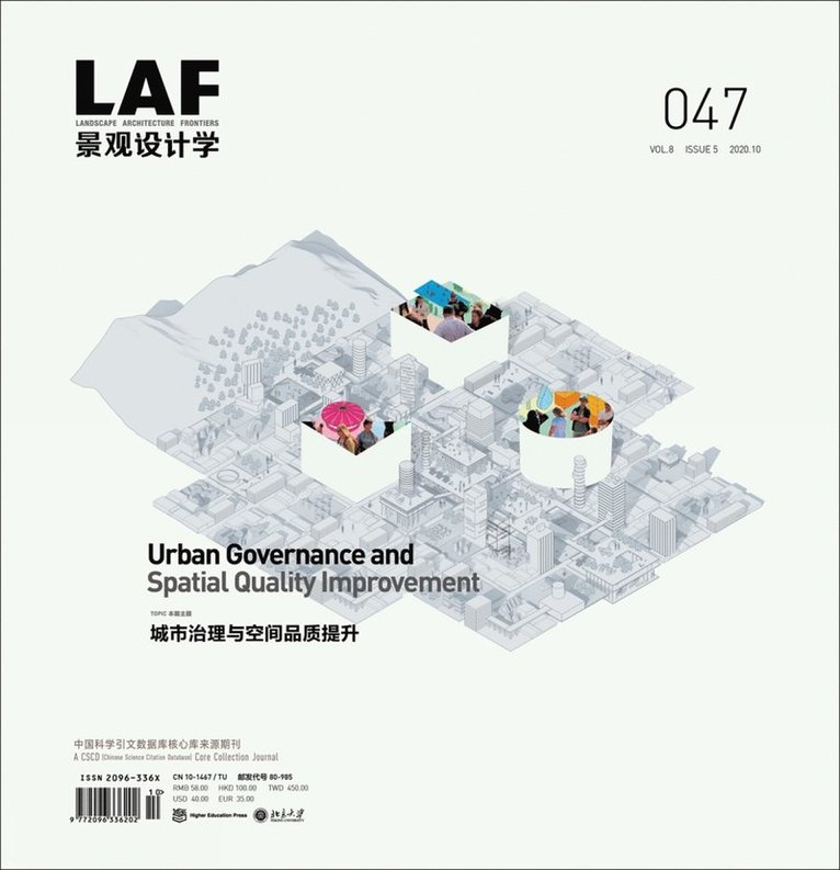 Landscape Architecture Frontiers 047 1