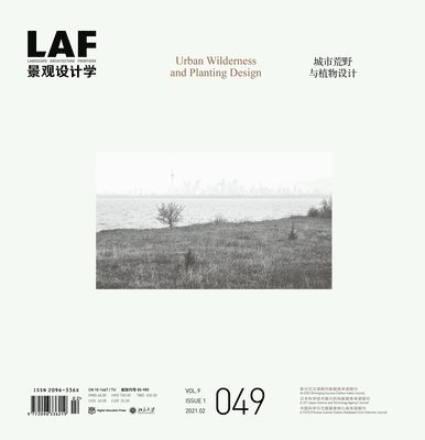 Landscape Architecture Frontiers 049 1