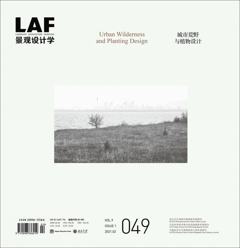 Kongjian Yu, Jian Yuan, Bradley Cantrell, Vance G. Martin, Kongjian Yu - Landscape Architecture Frontiers 049, Häftad
