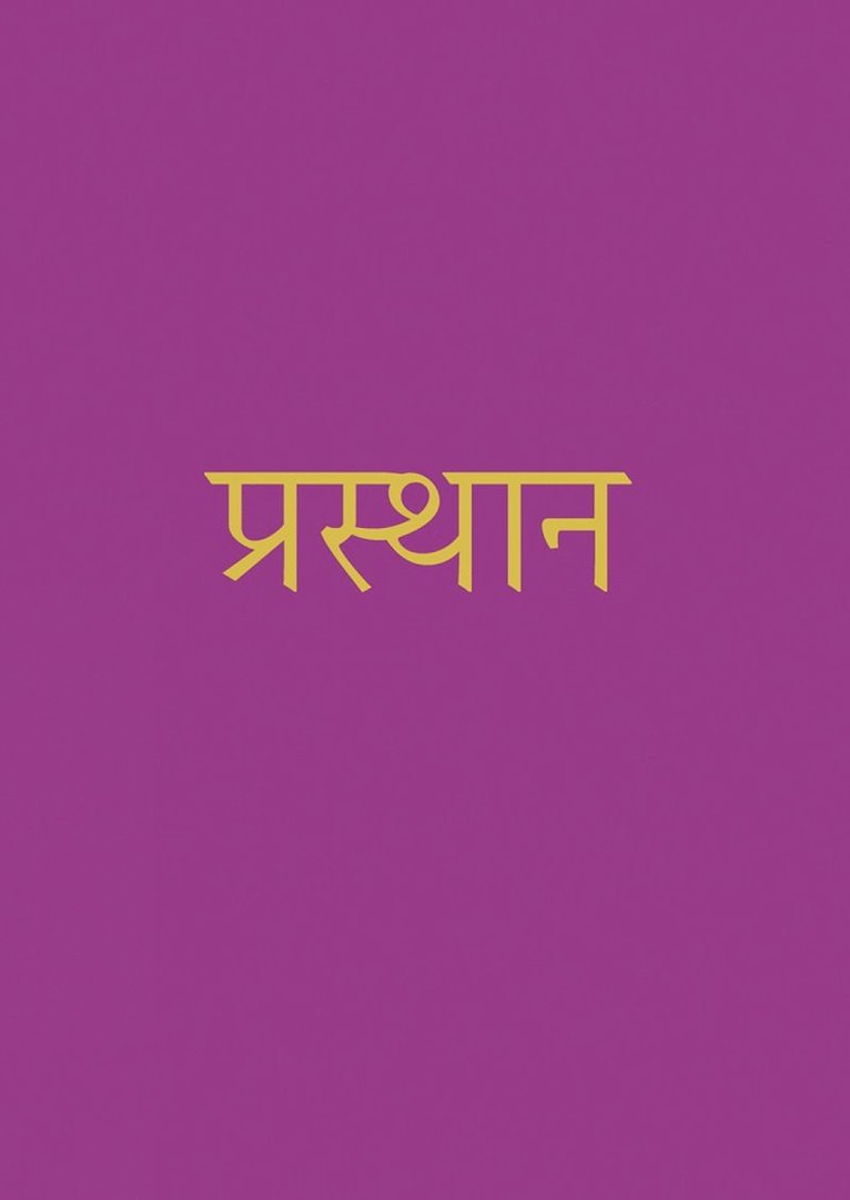 Shaun Fynn - Departures, Inbunden