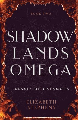 bokomslag Shadowlands Omega Discreet Cover Edition