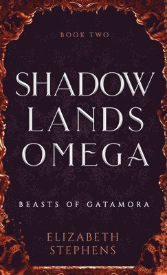 Shadowlands Omega Discreet Cover Edition 1