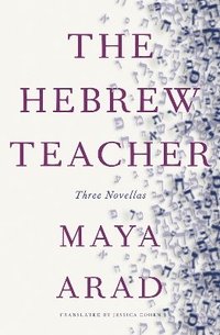 bokomslag The Hebrew Teacher