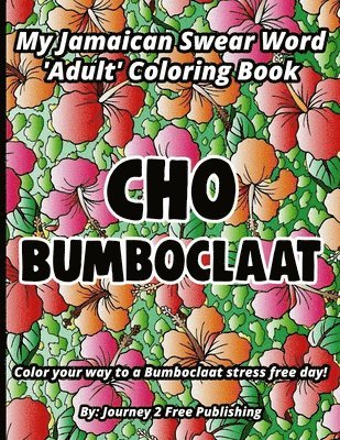 Cho Bumboclaat