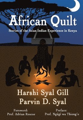 African Quilt 1