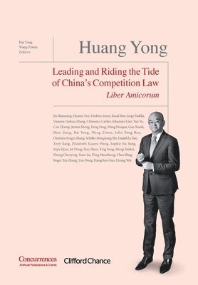 Ziwen Wang, Yong Bai - Huang Yong Liber Amicorum, Inbunden