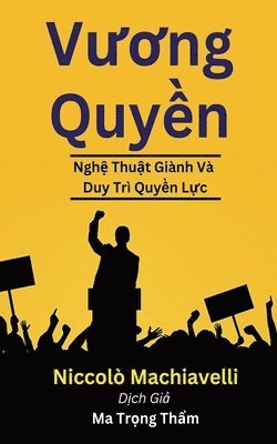 V&#432;&#417;ng Quy&#768;n 1