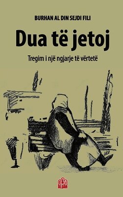 Dua të jetoj: Tregim i një ngjarje të vërtetë