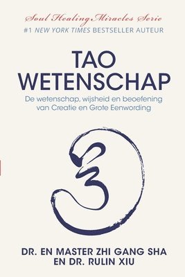Rulin Xiu, Master Zhi Gang Sha - Tao Wetenschap, Häftad