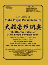 bokomslag The Outline of Maha Prajna Paramita Sutra