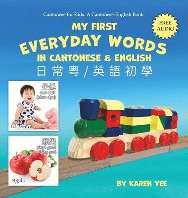 My First Everyday Words in Cantonese and English 1