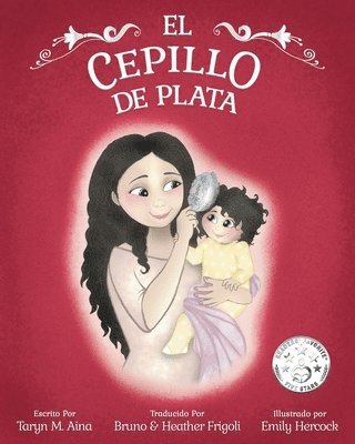 El Cepillo de Plata 1