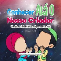 bokomslag Conhecer & Amar o Alcorão Sagrado