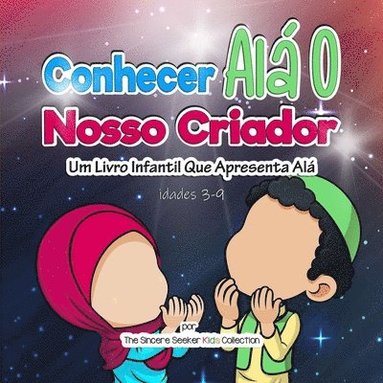 bokomslag Conhecer & Amar o Alcorao Sagrado